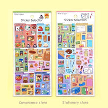 Lade das Bild in den Galerie-Viewer, Sticker selection "miniature" -Convenience store / Stationery store- from Japan by GAIA
