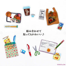 Lade das Bild in den Galerie-Viewer, Sticker selection "miniature" -Convenience store / Stationery store- from Japan by GAIA