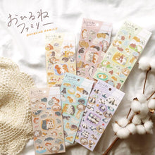 Charger l'image dans la galerie, OHIRUNE FAMILY Sticker (nap family) from Japan by mind wave