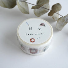 Lade das Bild in den Galerie-Viewer, Masking Tape Miki Tamura"Day to day"