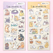 Load image into Gallery viewer, Sheet sticker "Animal Diary seal" by GAIA from Japan