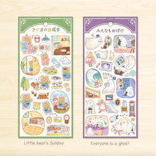 Lade das Bild in den Galerie-Viewer, Mindwave's Picture Book Sticker from Japan by mind wave