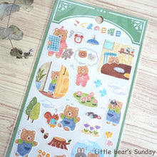 Lade das Bild in den Galerie-Viewer, Mindwave's Picture Book Sticker from Japan by mind wave