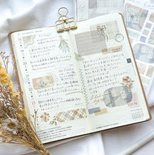 Charger l'image dans la galerie, Masking tape"plaid4" washi tape from Japan by mind wave