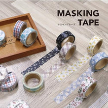 Lade das Bild in den Galerie-Viewer, Masking tape -Flower water color4- washi tape from Japan by mind wave