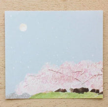 Charger l'image dans la galerie, Yuko Omori Sakura memo pads by cozyca products from Japan