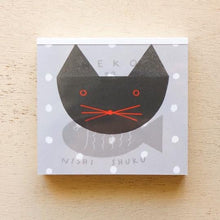 Carica l'immagine nel visualizzatore di Gallery, Shuku Nishi NEKO to SAKANA(Cat and Fish) memo pads by cozyca products from Japan