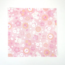 Carica l'immagine nel visualizzatore di Gallery, Design Paper -SAKURA Tour/Sweets- Origami, Chiyogami