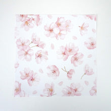 Carica l'immagine nel visualizzatore di Gallery, Design Paper -SAKURA Tour- Origami, Chiyogami