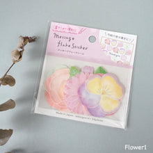 Lade das Bild in den Galerie-Viewer, Massage flake sticker -Flower/Frame- from Japan by GAIA