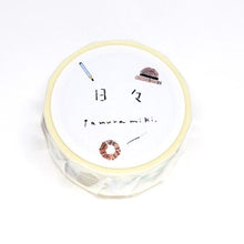Lade das Bild in den Galerie-Viewer, Masking Tape Miki Tamura"Day to day"