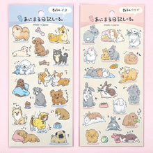 Load image into Gallery viewer, Sheet sticker "Animal Diary seal" by GAIA from Japan
