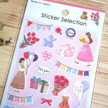 Lade das Bild in den Galerie-Viewer, Sticker Selection " Party time" from Japan by Gaia