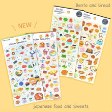 Lade das Bild in den Galerie-Viewer, Sticker Selection "friendly food" Japanese food/Sweets from Japan GAIA