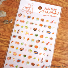 Charger l'image dans la galerie, Puku Puku MANPUKU Sticker from Japan by mind wave