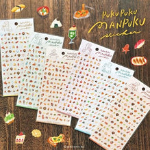 Charger l'image dans la galerie, Puku Puku MANPUKU Sticker from Japan by mind wave