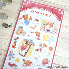 Lade das Bild in den Galerie-Viewer, Mindwave's Picture Book Sticker from Japan by mind wave