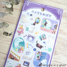 Lade das Bild in den Galerie-Viewer, Mindwave's Picture Book Sticker from Japan by mind wave