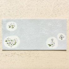 Charger l'image dans la galerie, Yuko Omori -YAMA(Mountain)- Ippitsusen (mini letter paper) by cozyca products hyougensha from Japan
