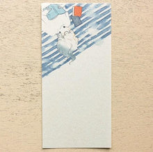 Carica l'immagine nel visualizzatore di Gallery, Sayuri Fujimaki -Life- Ippitsusen (mini letter paper) by cozyca products hyougensha from Japan