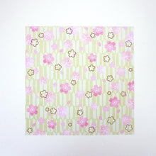 Carica l'immagine nel visualizzatore di Gallery, Design Paper -Soft SAKURA- Origami, Chiyogami