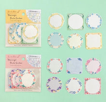 Lade das Bild in den Galerie-Viewer, Massage flake sticker -Flower/Frame- from Japan by GAIA
