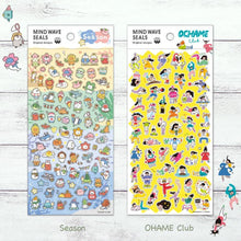 Charger l'image dans la galerie, MW seal 3 Sticker from Japan by mind wave