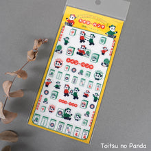 Carica l'immagine nel visualizzatore di Gallery, ob1 Clear Seal Sheet sticker by Furukawashiko