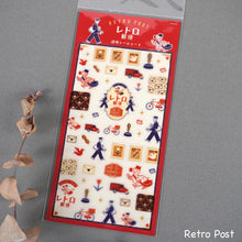 Carica l'immagine nel visualizzatore di Gallery, ob1 Clear Seal Sheet sticker by Furukawashiko