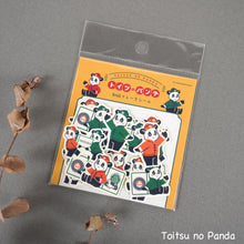 Lade das Bild in den Galerie-Viewer, ob1 Washi Flake sticker by Furukwashiko from Japan