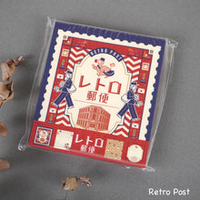 Lade das Bild in den Galerie-Viewer, ob1 memopads from Japan by Furukawashiko