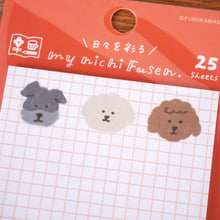 Carica l'immagine nel visualizzatore di Gallery, Watashi biyori Sticky note -Daily Sticky Notes- from Japan by furukawashiko
