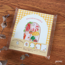 Lade das Bild in den Galerie-Viewer, TOCOROCOMUGI memopads from Japan by Furukawashiko