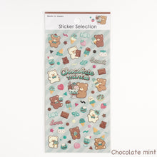 Charger l'image dans la galerie, Sticker Selection "Melon soda/Chocolate mint" from Japan<GAIA>