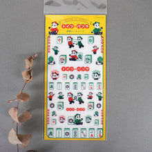 Carica l'immagine nel visualizzatore di Gallery, ob1 Clear Seal Sheet sticker by Furukawashiko