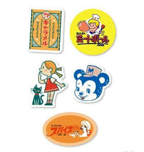Lade das Bild in den Galerie-Viewer, ob1 Washi Flake sticker by Furukwashiko from Japan