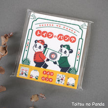 Lade das Bild in den Galerie-Viewer, ob1 memopads from Japan by Furukawashiko