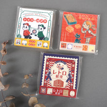 Lade das Bild in den Galerie-Viewer, ob1 memopads from Japan by Furukawashiko