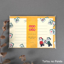 Lade das Bild in den Galerie-Viewer, ob1 mini letter set from Japan by Furukawashiko