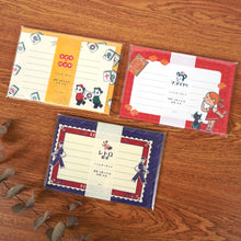 Lade das Bild in den Galerie-Viewer, ob1 mini letter set from Japan by Furukawashiko