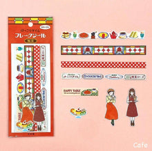Load image into Gallery viewer, Hokkori time flake sticker 2 from Japan by GAIA