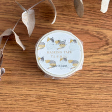 Carica l'immagine nel visualizzatore di Gallery, Masking tape Washi tape"Tortoiseshell cat" by Seitousha from Japan
