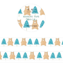Carica l'immagine nel visualizzatore di Gallery, Masking tape Washi tape"Forest bear" by Seitousha from Japan