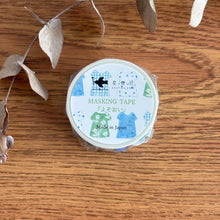 Carica l'immagine nel visualizzatore di Gallery, Masking tape Washi tape"Outfit" by Seitousha from Japan