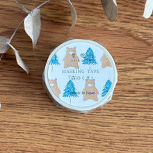 Carica l'immagine nel visualizzatore di Gallery, Masking tape Washi tape"Forest bear" by Seitousha from Japan