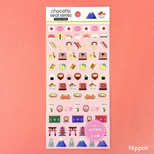 Charger l'image dans la galerie, chocotto seal "Japanese food" mini sticker from Japan<GAIA>