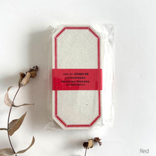 Carica l'immagine nel visualizzatore di Gallery, Letterpress Printing Label card Octagonal By Classiky From Japan
