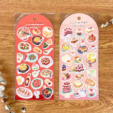 Carica l'immagine nel visualizzatore di Gallery, Fluttering heart sticker 2 from Japan by mind wave