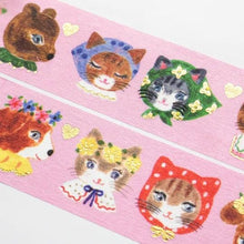 Carica l'immagine nel visualizzatore di Gallery, Masking tape Aiko Fukawa -niko niko- cazyca products hyougensha