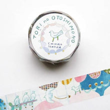 Carica l'immagine nel visualizzatore di Gallery, Masking tape Chihiro Sonoda -TORI no OTOSHIMONO- cazyca products hyougensha